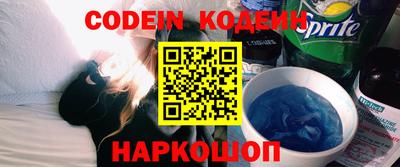 прущие крисы Будённовск