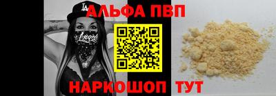 прущие крисы Бузулук