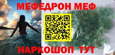 прущие крисы Будённовск