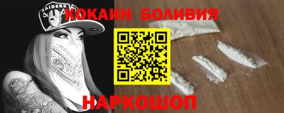 прущие крисы Бузулук