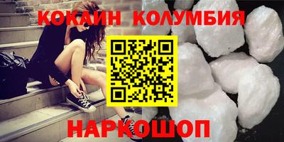 прущие крисы Бузулук