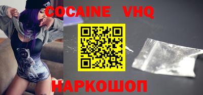 прущие крисы Будённовск