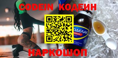 mdma Северобайкальск