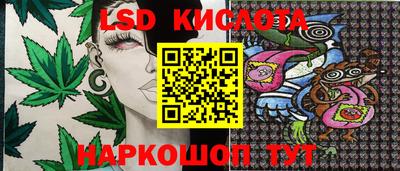 дурь Бугуруслан