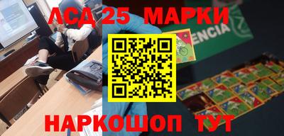 прущие крисы Бузулук