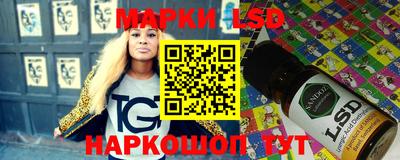 прущие крисы Будённовск