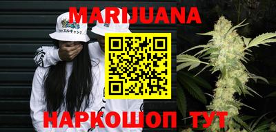 дурь Бугуруслан