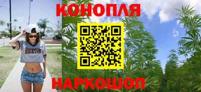 дмт Свободный