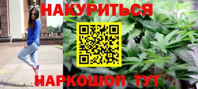 прущие крисы Бузулук