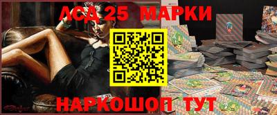прущие крисы Бузулук