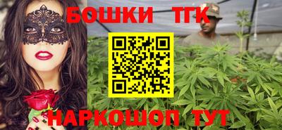 прущие крисы Будённовск