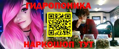 дурь Бугуруслан