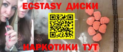 а пвп мука Севастополь