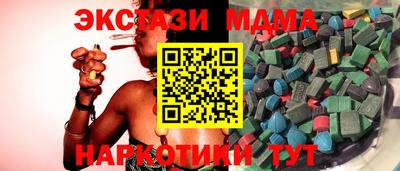 прущие крисы Будённовск