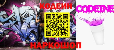 прущие крисы Будённовск