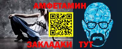 дурь Бугуруслан