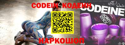 дурь Бугуруслан