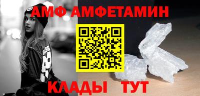 прущие крисы Будённовск