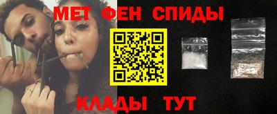 прущие крисы Бузулук