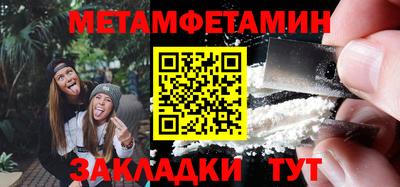 дурь Бугуруслан