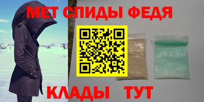 дурь Бугуруслан