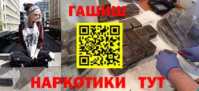прущие крисы Бузулук
