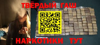 прущие крисы Будённовск