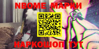 прущие крисы Будённовск
