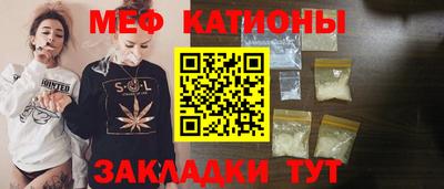 прущие крисы Бузулук